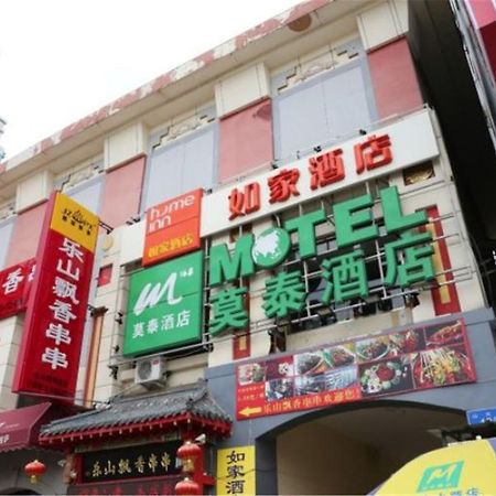 Motel Ji'Nan Shandong University Shanda Road Jün-nan Exteriér fotografie