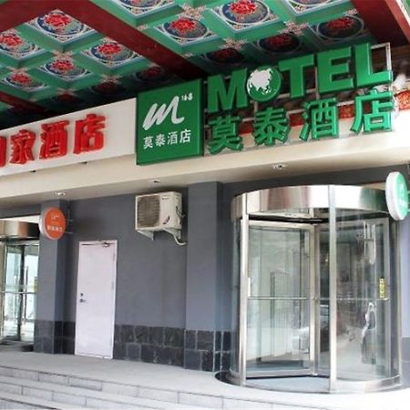 Motel Ji'Nan Shandong University Shanda Road Jün-nan Exteriér fotografie