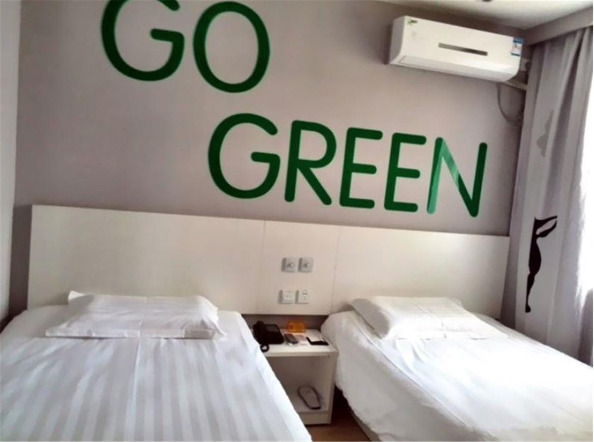 Motel Ji'Nan Shandong University Shanda Road Jün-nan Exteriér fotografie