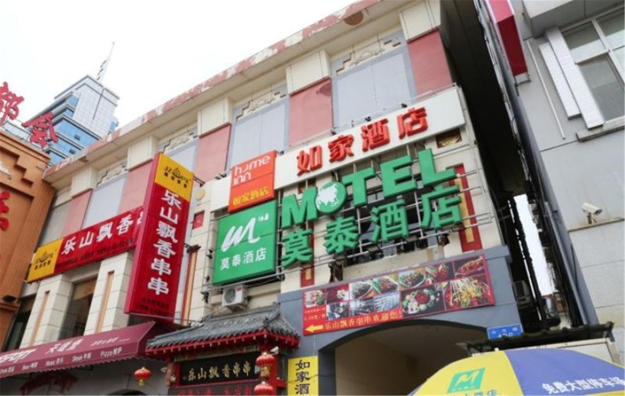 Motel Ji'Nan Shandong University Shanda Road Jün-nan Exteriér fotografie