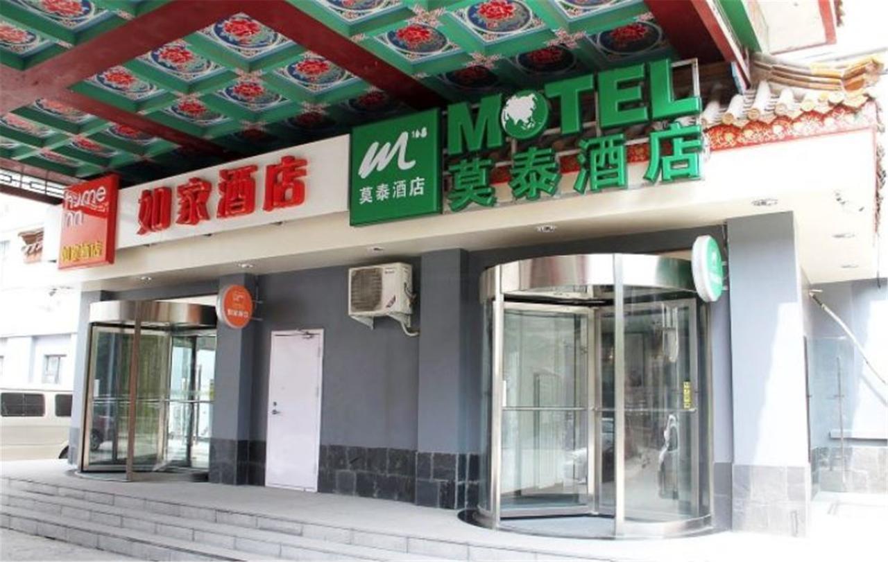 Motel Ji'Nan Shandong University Shanda Road Jün-nan Exteriér fotografie