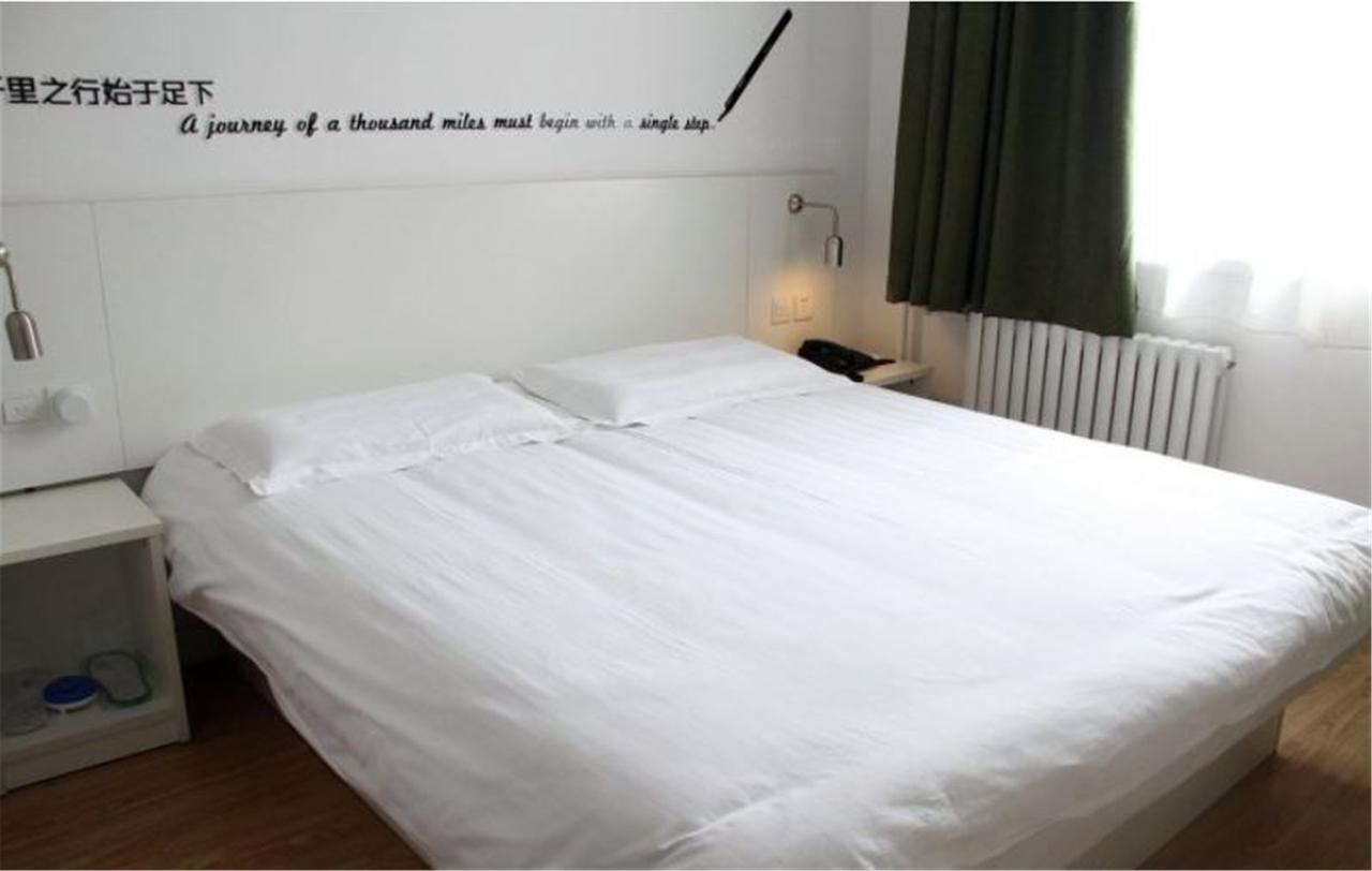 Motel Ji'Nan Shandong University Shanda Road Jün-nan Exteriér fotografie